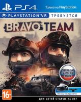 Bravo Team (только для VR)[PLAY STATION 4]