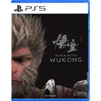 Black Myth Wukong[PLAY STATION 5]