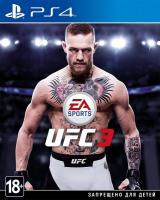 UFC 3[Б.У ИГРЫ PLAY STATION 4]
