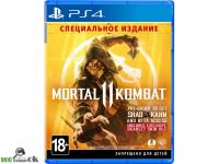 Mortal Kombat 11[Б.У ИГРЫ PLAY STATION 4]