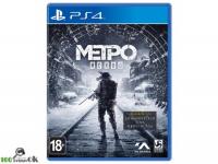 Metro Exodus[Б.У ИГРЫ PLAY STATION 4]