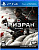 Призрак Цусимы (Ghost of Tsushima)[PLAYSTATION 4]