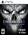 Darksiders 2: Deathinitive Edition[PLAY STATION 5]
