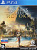 Assassin's Creed: Истоки[PLAY STATION 4]