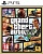 Grand Theft Auto V [Б.У ИГРЫ PLAY STATION 5]